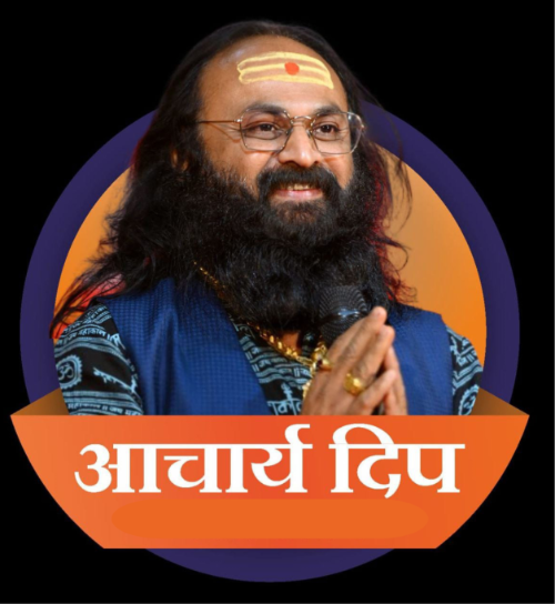 HOME SCHOOL & VHVS BHARAT